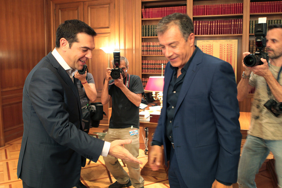 Το σακίδιο; Δεν το έφερες;