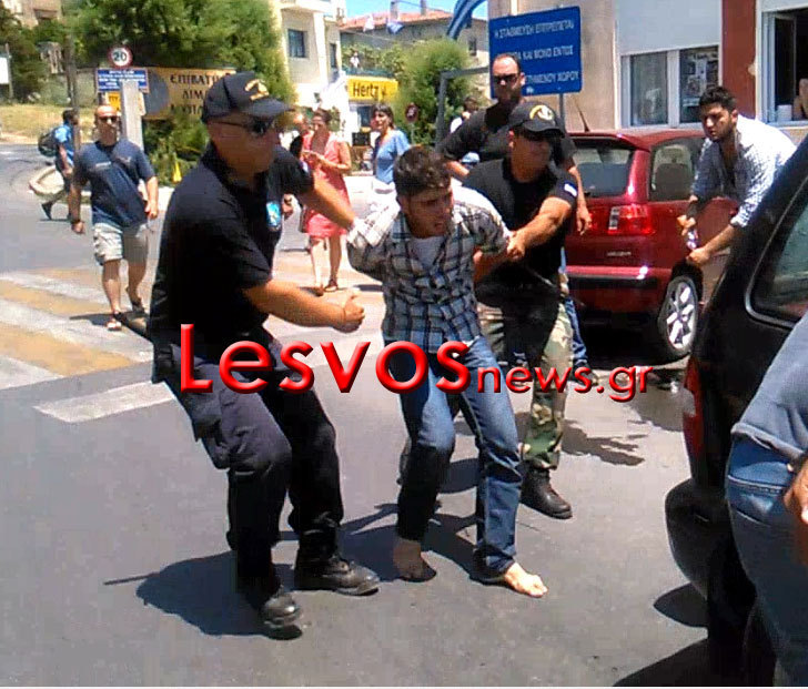 ΦΩΤΟ από το lesvosnews.gr