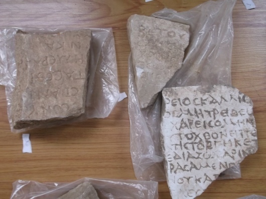 ΦΩΤΟ ΕΛ.ΑΣ.