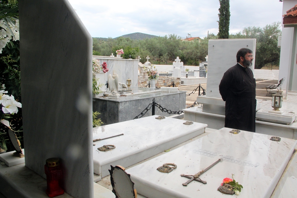 ΦΩΤΟ EUROKINISSI