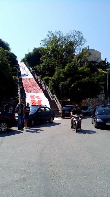 ΦΩΤΟ από το tempo24