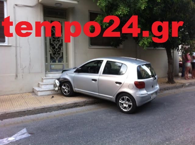 ΦΩΤΟ από tempo24.gr