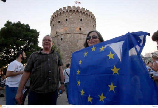 ΦΩΤΟ EUROKINISSI