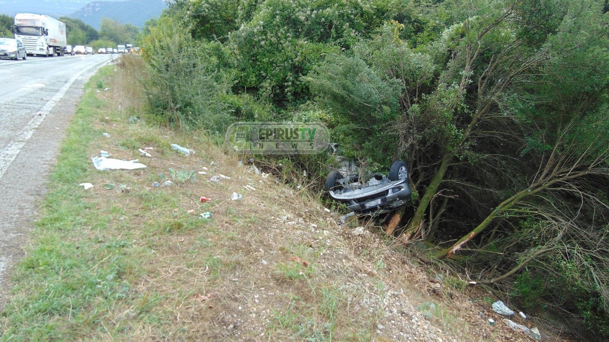 ΦΩΤΟ από epirus-tv