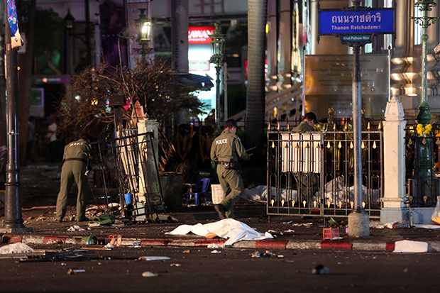 Φωτό από bangkokpost.com