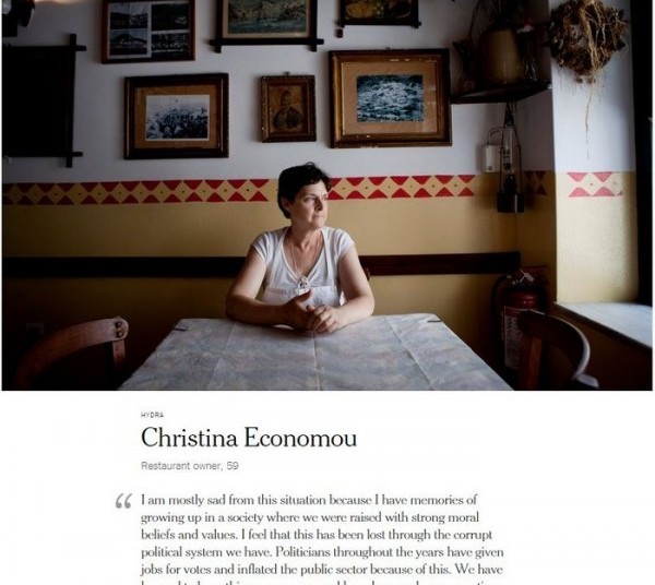 Η σύζυγος του Μανώλη Οικονόμου ΦΩΤΟ: New York Times