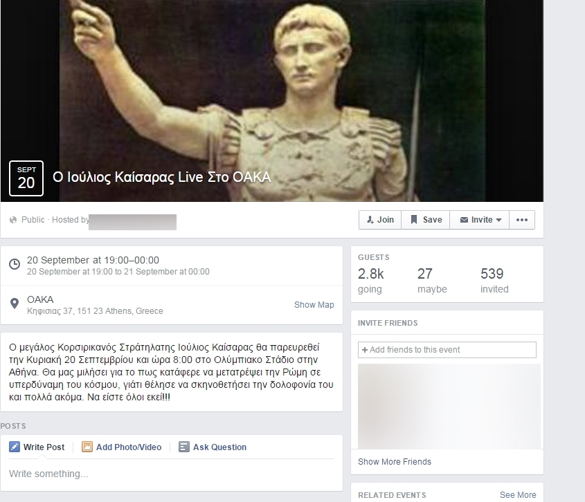 Πηγή φωτό - Facebook