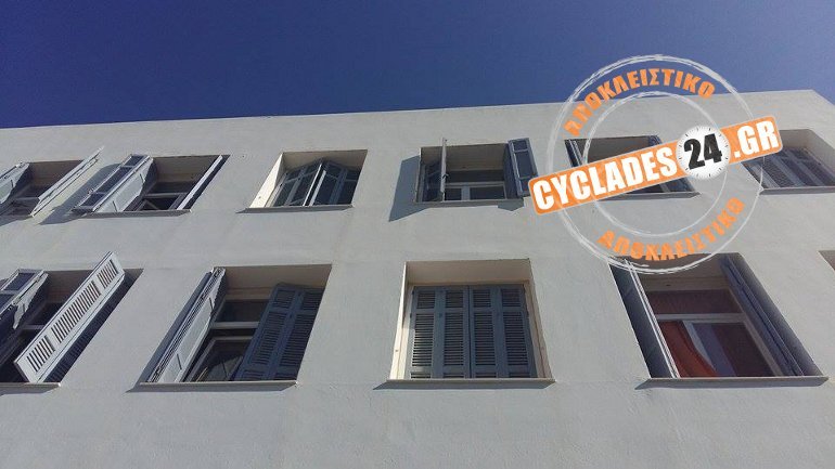 ΦΩΤΟ από cyclades24.gr