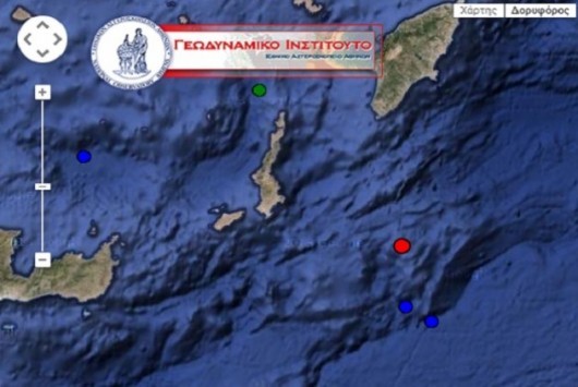 Σεισμός 4,9 Ρίχτερ στα Δωδεκάνησα