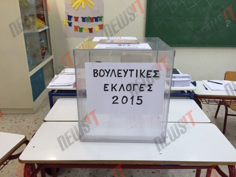 Εκλογές 2015: Άνοιξαν οι κάλπες για την κρίσιμη εκλογική αναμέτρηση - Όλα όσα πρέπει να ξέρετε