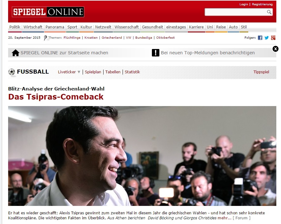 Φωτό από spiegel.de