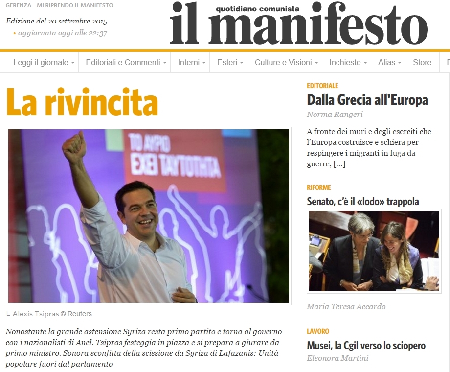 Φωτό από ilmanifesto.info