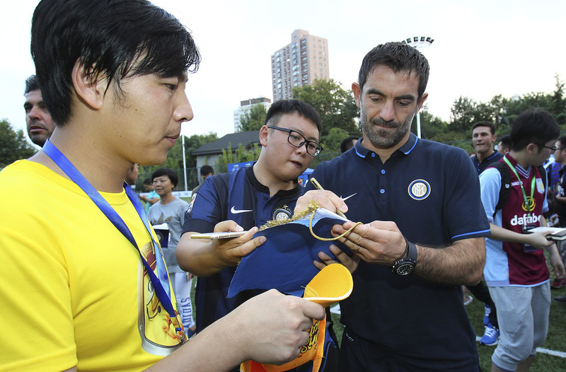 ΦΩΤΟ inter.it