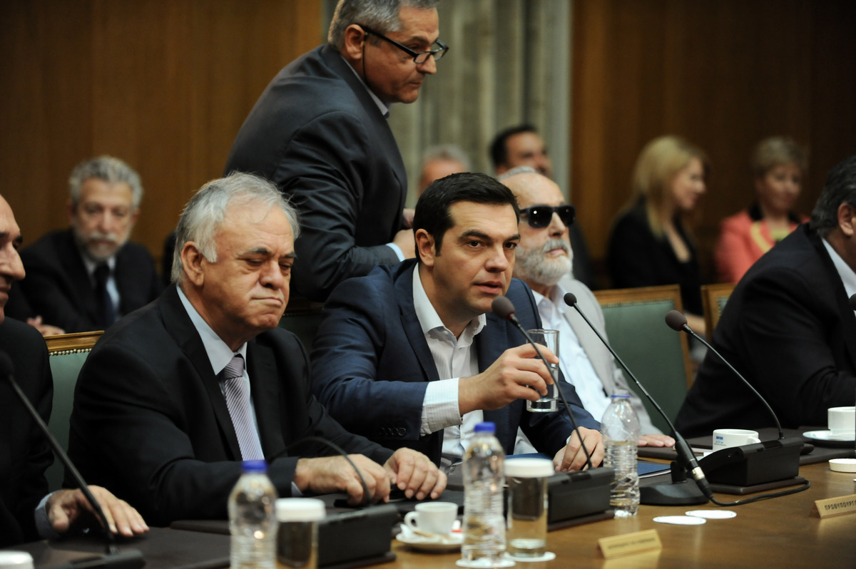 Διαγώνισμα;