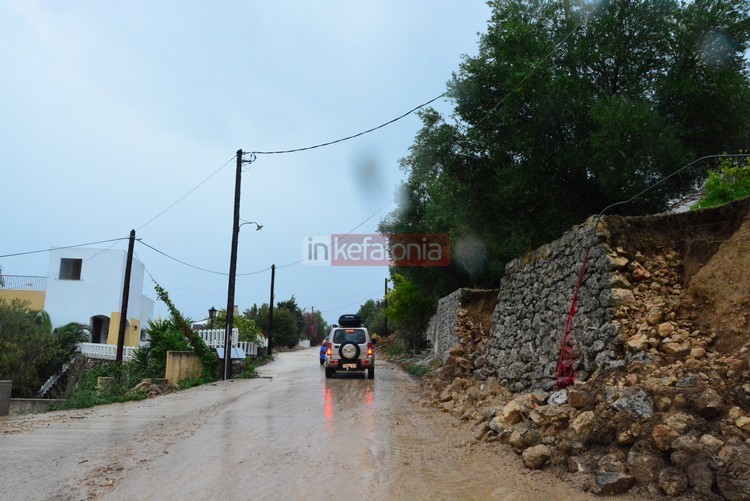 ΦΩΤΟ από το inkefalonia