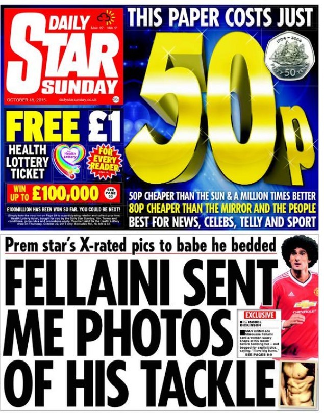 ΦΩΤΟ dailystar.co.uk