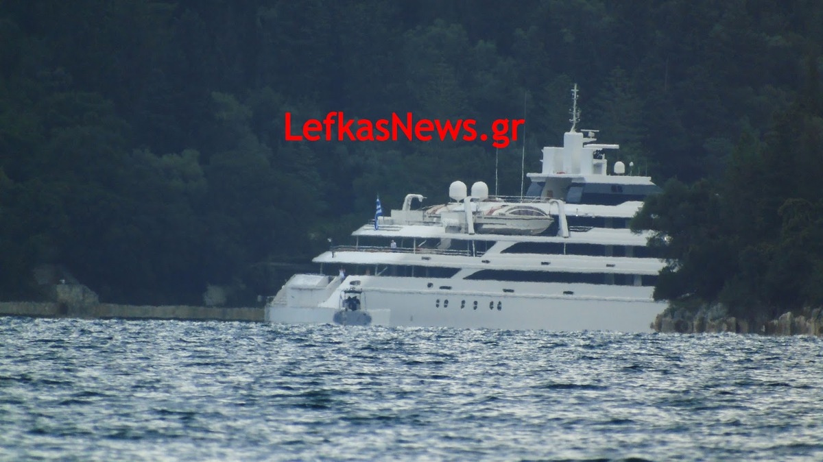 ΦΩΤΟ από lefkasnews.gr