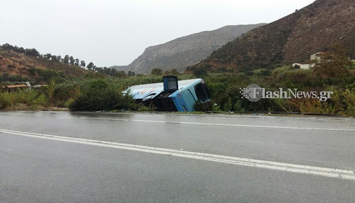 ΦΩΤΟ από flashnews.gr