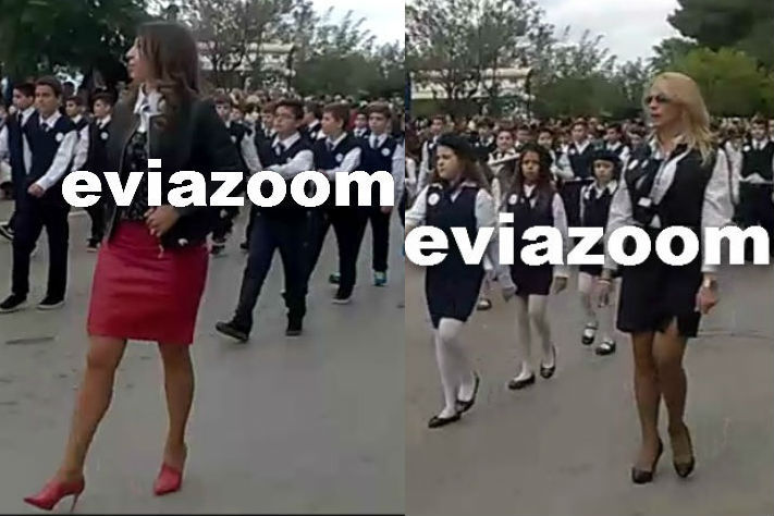 ΦΩΤΟ από eviazoom