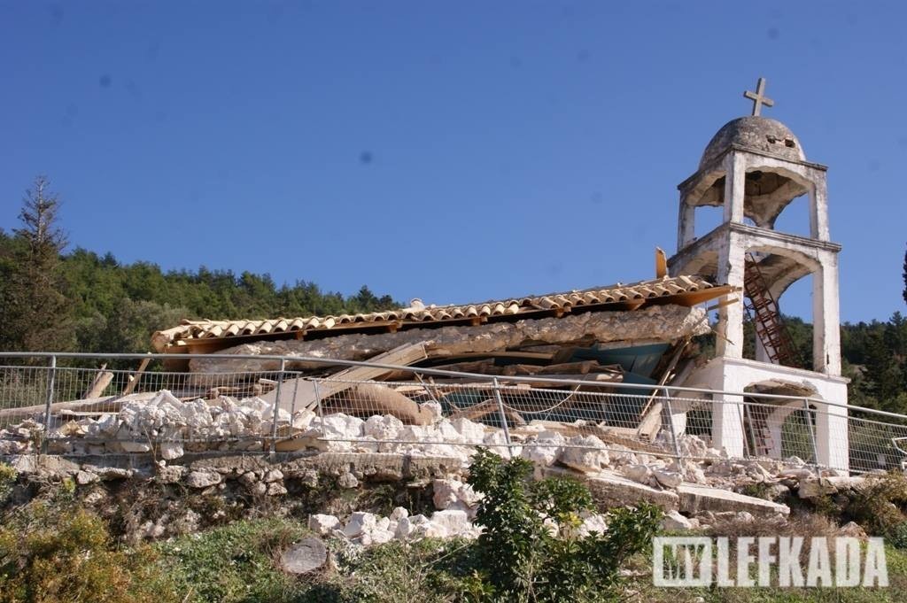 ΦΩΤΟ από mylefkada.gr