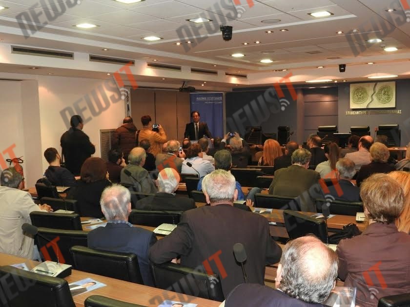 ΦΩΤΟ από NewsIt.gr