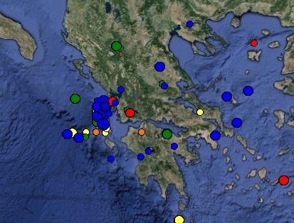 ΦΩΤΟ από Γεωδυναμικό Ινστιτούτο