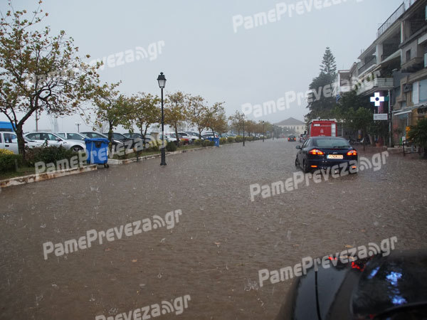 ΦΩΤΟ από pamepreveza.gr