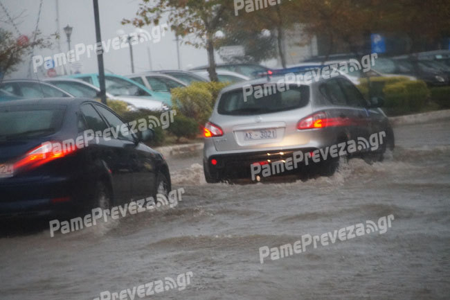 ΦΩΤΟ από pamepreveza.gr