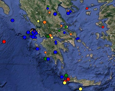 ΦΩΤΟ από Γεωδυναμικό Ινστιτούτο