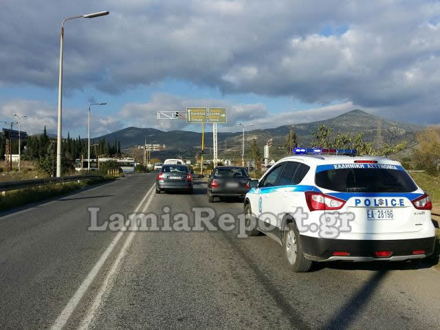 ΦΩΤΟ από το LamiaReport