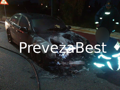 ΦΩΤΟ από prevezabest