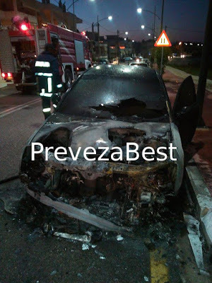 ΦΩΤΟ από prevezabest