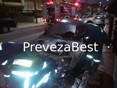 ΦΩΤΟ από prevezabest