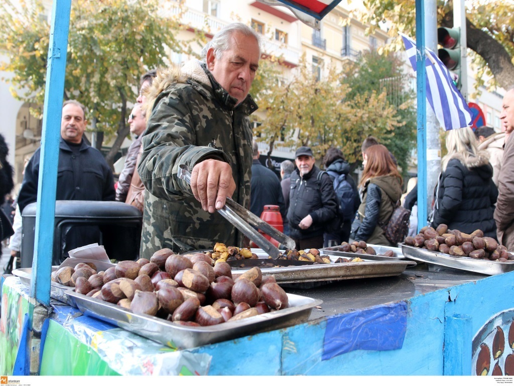 ΦΩΤΟ: EUROKINISSI