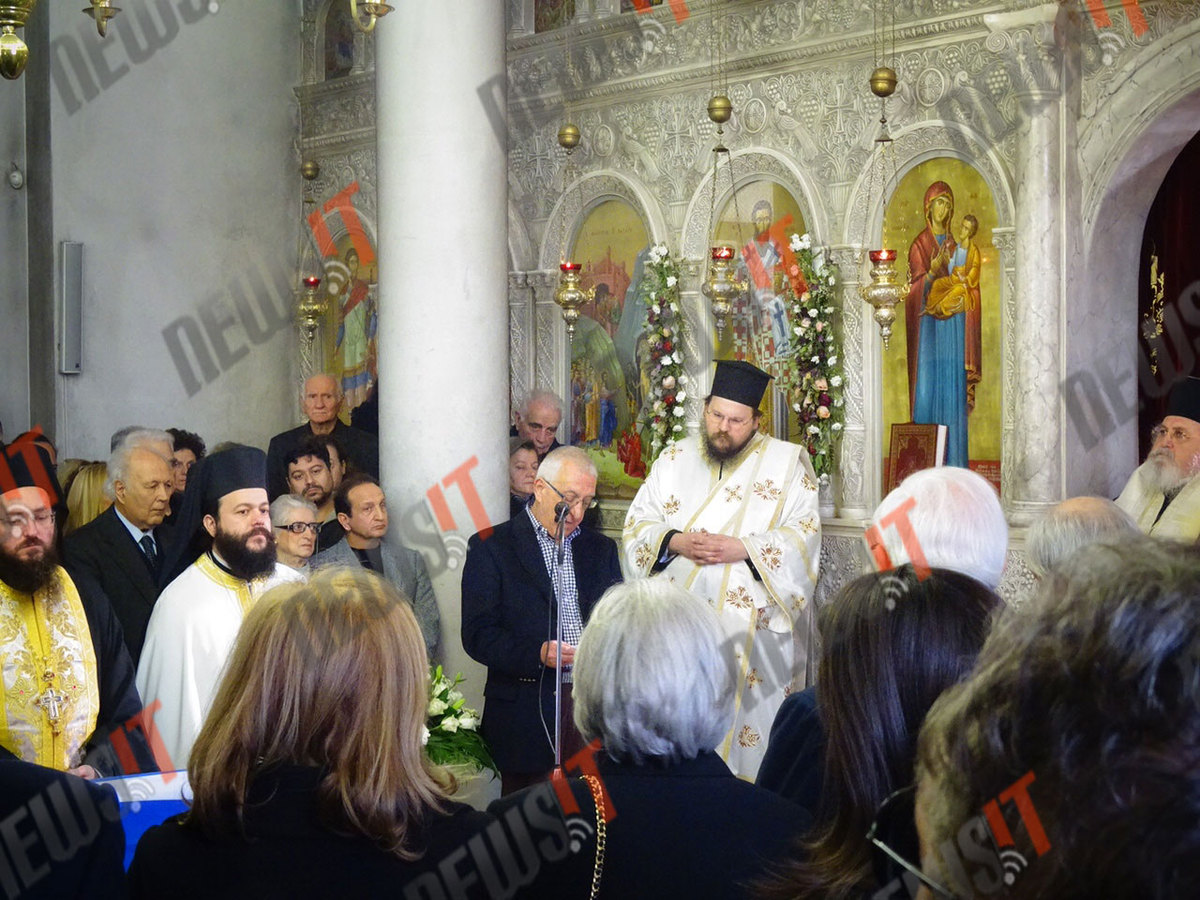 Ο Νικήτας Κακλαμάνης εκφωνεί επικήδειο