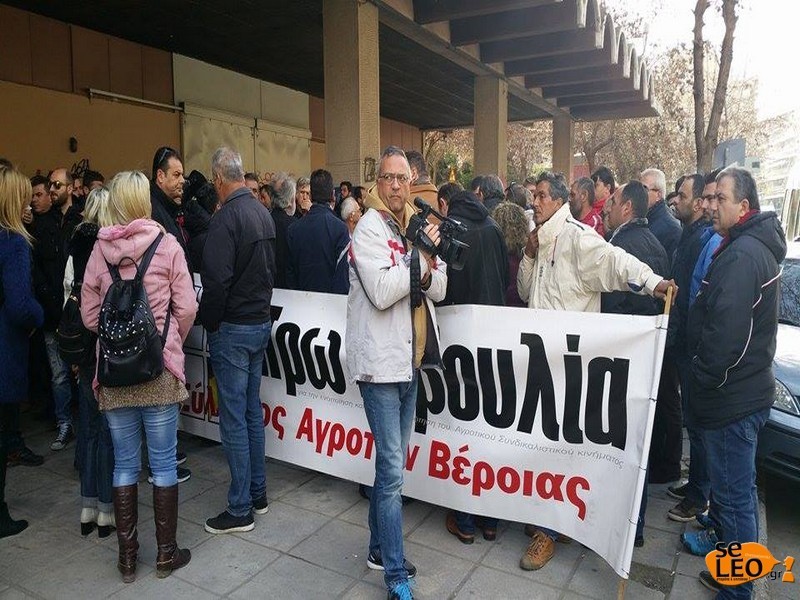 ΦΩΤΟ από seleo.gr
