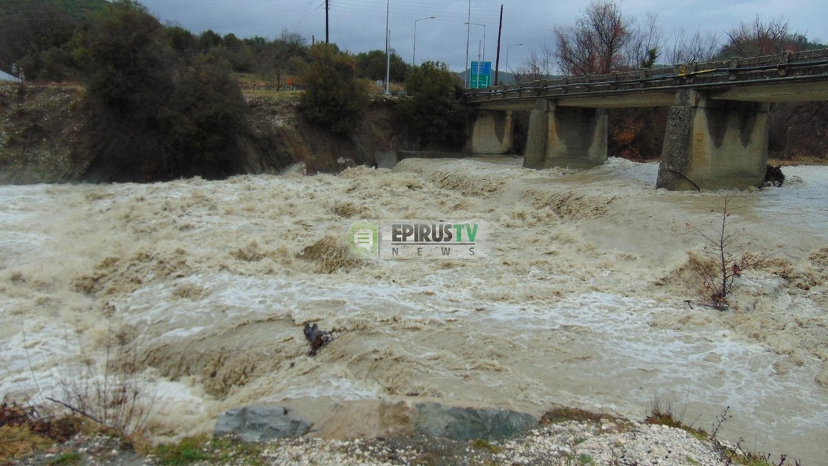 ΦΩΤΟ από epirus-tv