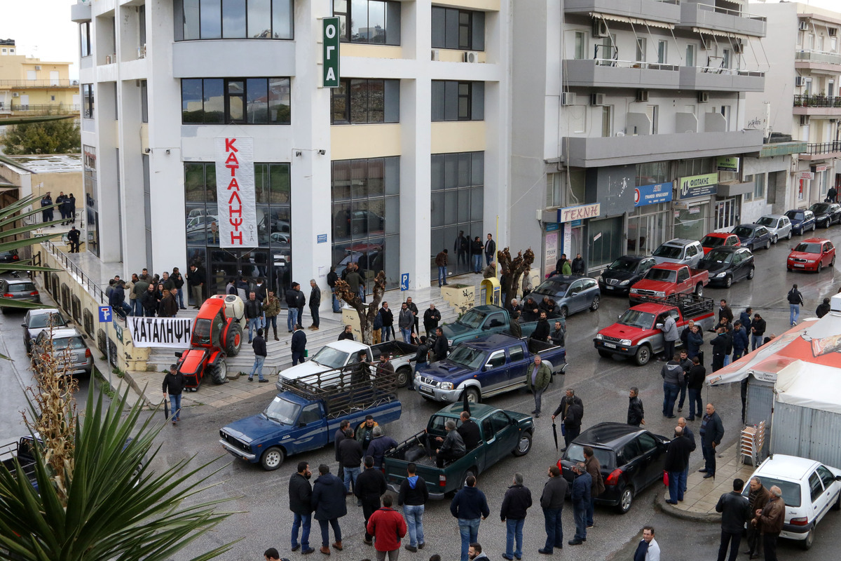 Οι αγρότες στο Ηράκλειο Κρήτης