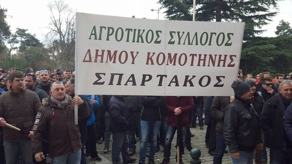 ΦΩΤΟ EUROKINISSI