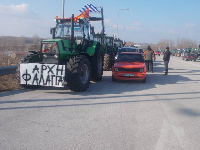 φωτό από xanthinea