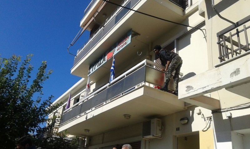 Φωτο από το FlashNews