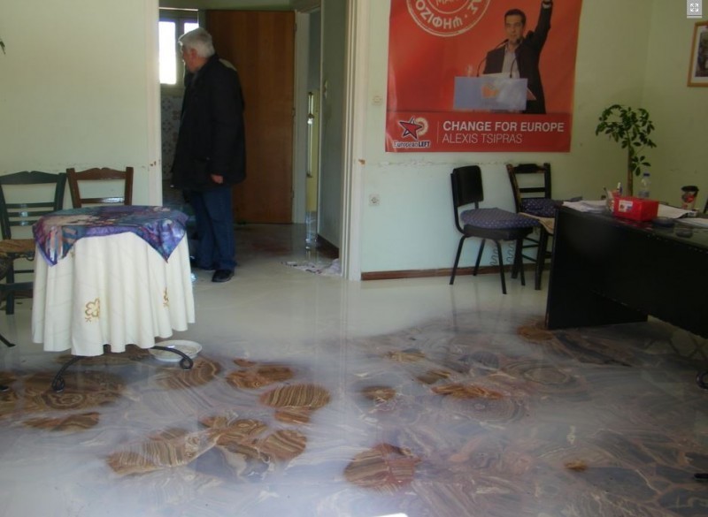 Φωτό από flashnews