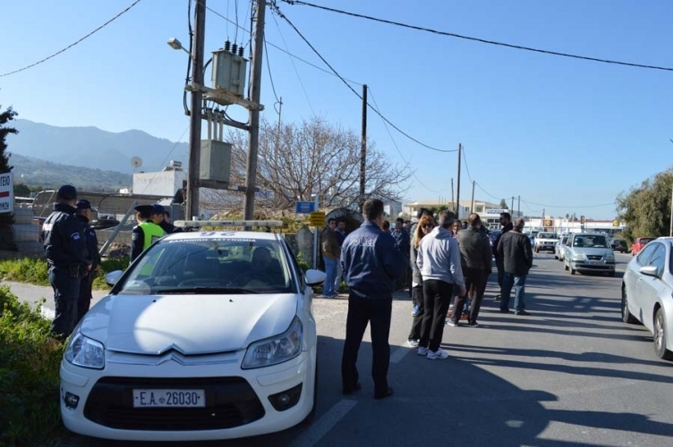 ΦΩΤΟ από vimatisko.gr