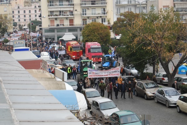 ΦΩΤΟ ΑΠΕ-ΜΠΕ