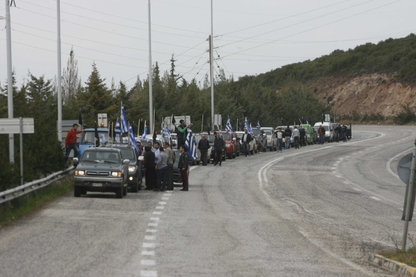 ΦΩΤΟ EUROKINISSI
