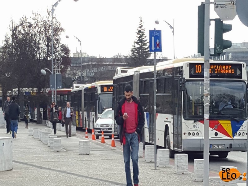 ΦΩΤΟ από seleo.gr