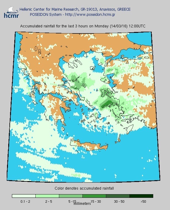 ΦΩΤΟ: POSEIDON