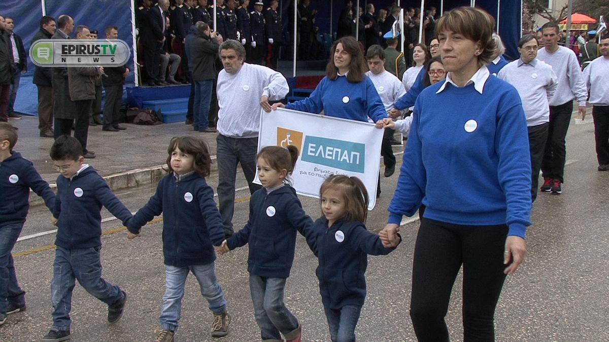 ΦΩΤΟ από το epirus-tv