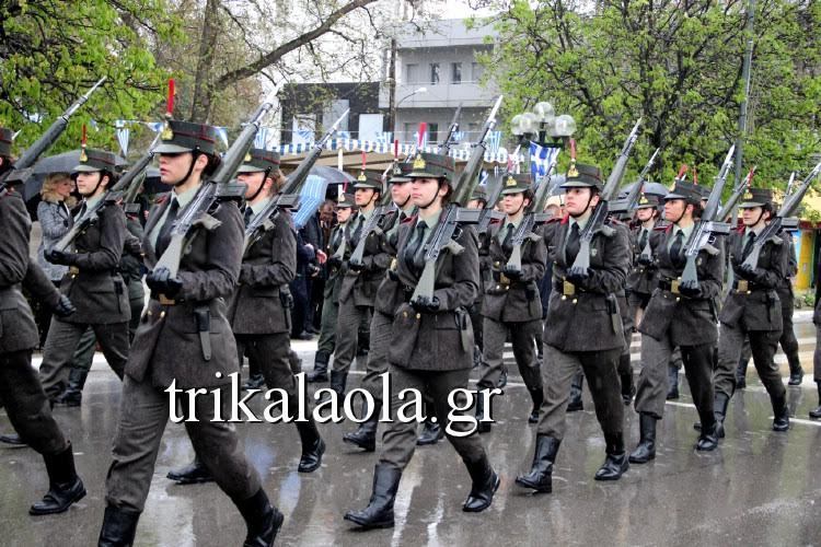 ΦΩΤΟ από το trikalaola