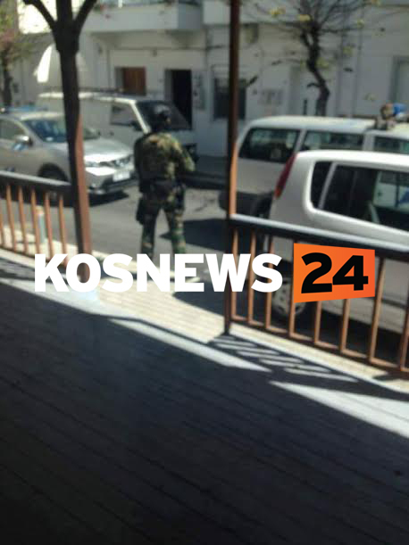 ΦΩΤΟ από το kosnews24